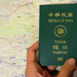 Visa Mỹ có được nhập cảnh Đài Loan không